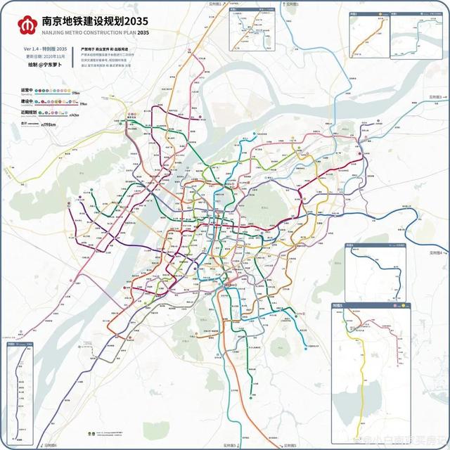 南京地铁运行时间最新（南京地铁运行时间查询）