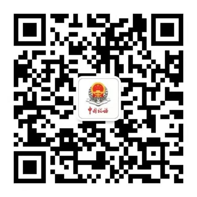 辽宁省地税局网上申报系统（辽宁税务网上申报）