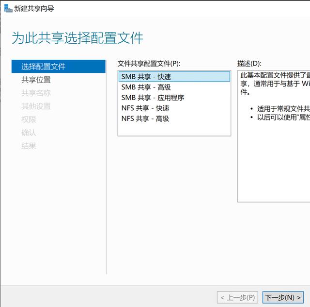 secure secure boot control需要开启还是关闭oot control是什么意思（secure boot control需要开启还是关闭）