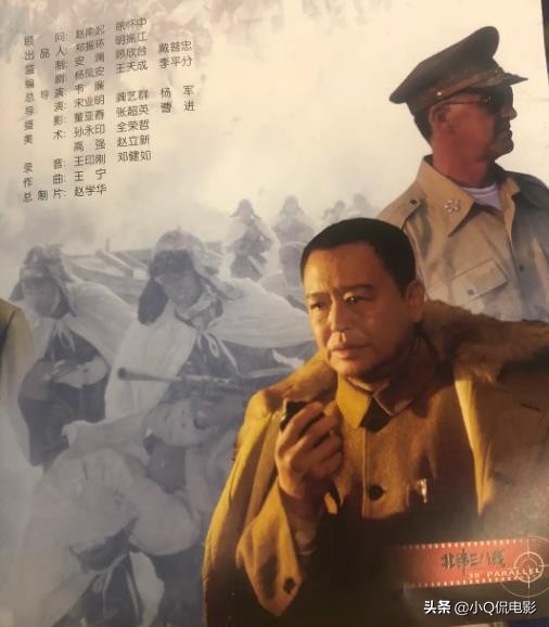 盘点十佳国产战争片《长津湖》垫底，榜首被禁了二十多年