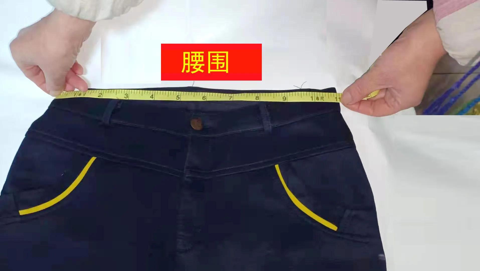 一学就会，5张图教你怎么测量裤子的尺码，自学裁缝裁剪基础